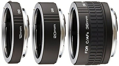【中古】 Kenko 接写輪っか デジタル接写輪っか仕かける キヤノン EOS EF/EF-Sマウント用 フルサイズ相応う 12粍/20粍/36粍仕かける 833353
