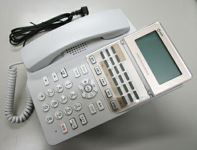 【中古】 NTT B１-ARM-(1)(W) B1-アナログ主とり備える内蔵電話-(1)白いこと