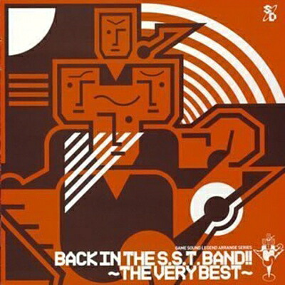 【中古】 GAME SOUND LEGEND SERIES「BACK IN THE S.S.T.BAND!!～THE VERY BEST」