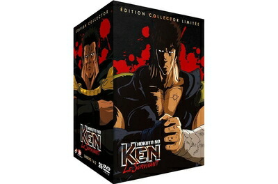 【中古】 北斗の拳 & 北斗の拳2 コンプリート DVD-BOX (全152話, 3800分) ほくとのけん 武論尊, 原哲夫 アニメ [DVD] [Import] [PAL, 再生環境をご確認ください]｜ベアホームズ