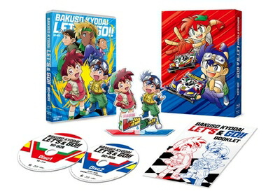 【中古】 TVアニメ「爆走兄弟レッツ&ゴー!!」BD-BOX [Blu-ray]