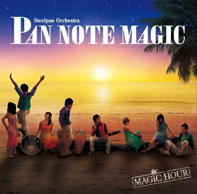【中古】 MAGIC HOUR
