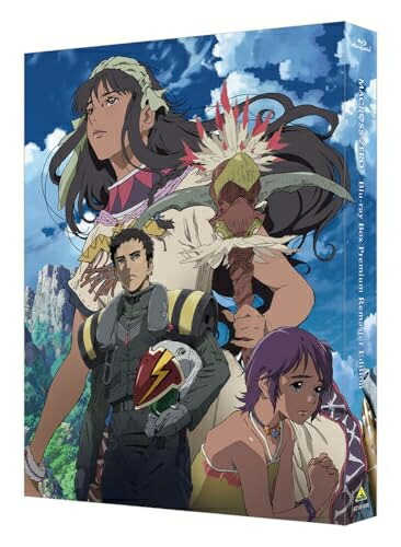 【中古】 マクロスゼロ Blu-ray Box プレミアムリマスターEdition(特装限定版)|ベアホームズ
