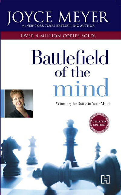 【中古】 Battlefield of the Mind( Updated Edition)
