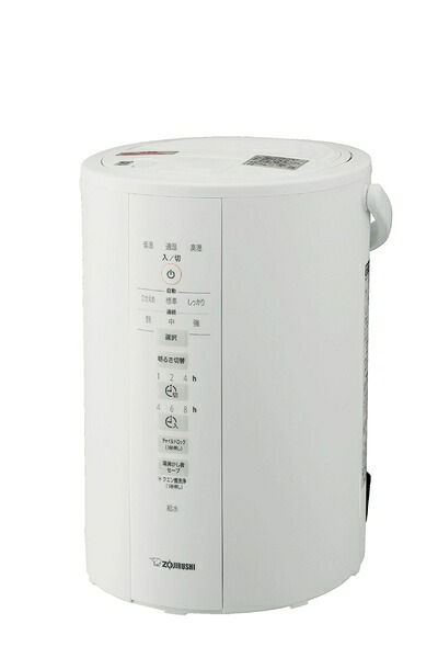 【中古】 象印 加湿器 長時間加湿タイプ 3.0L スチーム式 蒸気式 フィルター不要 お手入れ簡単 ホワイト EE-DD35-WA