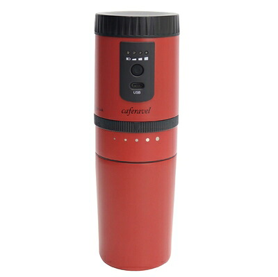 【中古】 マクロス 電動式 オールインワン コーヒーメーカー caf?ravel（カフェラベル）（豆を挽く、ドリップ、飲むがこれ一台で） レッド MEK-83