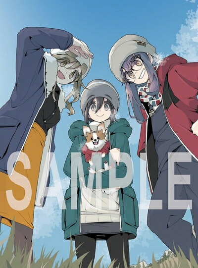 【中古】 『ゆるキャン△ SEASON３』Blu-ray　第2巻 [Blu-ray]