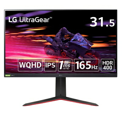 【中古】 LG ゲーミングモニター UltraGear 32GP750-B 31.5インチ/WQHD(2560×1440)/IPS/1ms(GTG)/165Hz /G-SYNC Compatible、Freesync Premium/HDR400対応/HDMI×2､DisplayPort/ピボット､高さ調整
