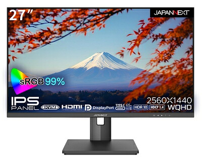 【中古】 JAPANNEXT 27in 管する WQHD 2560x1440解像力 IPS 見せびらかす (KVM/HDMI/USB-C 給電 (65W) / DisplayPort/金棒引き内蔵/高さ調節する/回転させる(中軸)役立つこと/VESA相応う/ブルーライトカット) JN-IPS27WQHDR-HSP