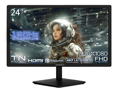 【中古】  JAPANNEXT 24in ゲーミングモニター 165サイクル 1ms 盛りだくさん固定ディスク 1920x1080解像力 TN ダイアログボックス 見せびらかす (HDMI/DisplayPort/VESA相応う/ブルーライトカット / 可視性角170°) JN-GT24FHDR165