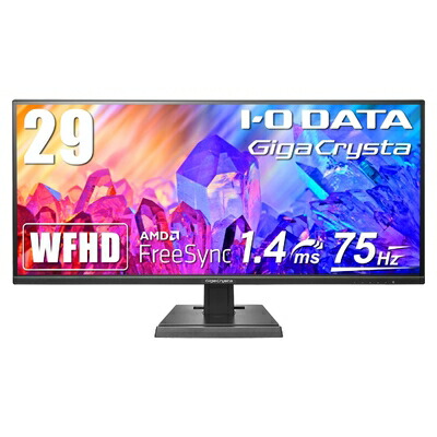 【中古】 アイ・オー・データIODATA ゲーミングモニター 29インチ GigaCrysta 75Hz 1.4ms WFHD (PS5/AMD FreeSync/HDMI×2/DisplayPort/スピーカー付//土日サポート) EX-LDGCWF291SDB