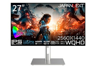 【中古】 JAPANNEXT 27インチ モニター WQHD 2560x1440解像度 IPS BLACK ディスプレイ (HDMI/USB-C 給電 (65W) / DisplayPort/スピーカー内蔵/回転(ピボット)機能/ブルーライトカット) JN-27iB120Q-H-C6
