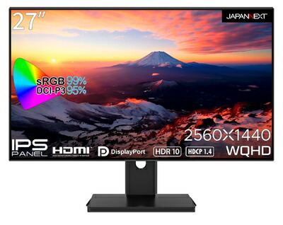 【中古】 JAPANNEXT 27in 管する WQHD 2560x1440解像力 IPS 見せびらかす (HDMI/DisplayPort/金棒引き内蔵/VESA相応う/ブルーライトカット) JN-27i4FLQR