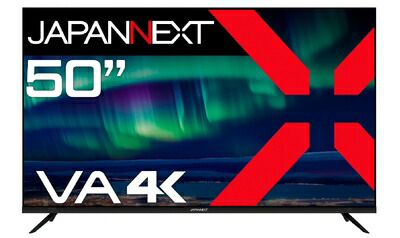 【中古】 JAPANNEXT 50インチ VAパネル搭載 大型4K液晶モニター JN-V500UHDR-U HDMI HDR ビデオ/音声入力端子 コンポーネント入力端子 オプティカル端子 USB再生対応 サイネージ