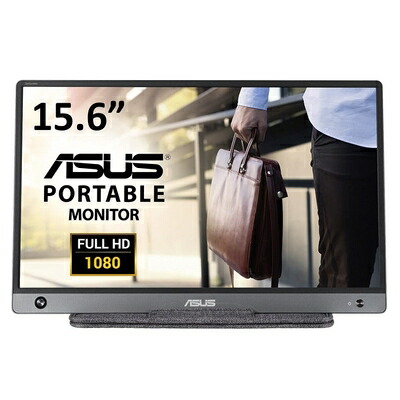 【中古】 ASUS 移動性管する 15.6in 60サイクル 移動性見せびらかす Switch相応う IPS 盛りだくさん固定ディスク USB Type C HDMI MB16AH-J ディスプレイ-パソコン・周辺機器