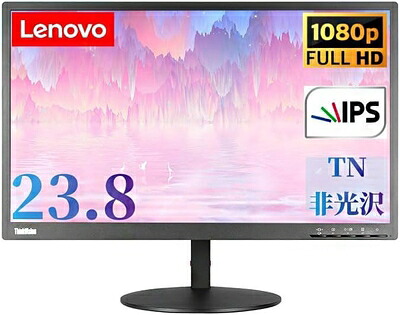 【中古】 レノボディスプレイモニター ThinkVision E24-10 23.8インチモニター /FHD//非光沢/5ms/ノングレア/角度調節機能/VGA/DP/VESA規格/薄型モニター/整理済み品/180日