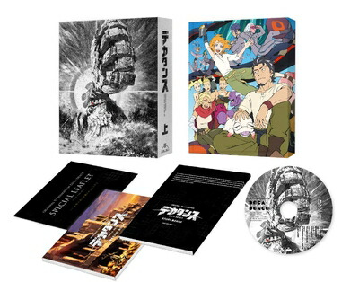 【中古】 デカダンス Blu-ray BOX 上巻
