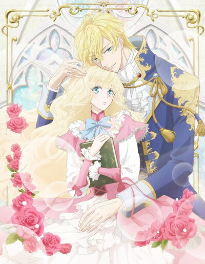 【中古】 虫かぶり姫　第３巻 [Blu-ray]