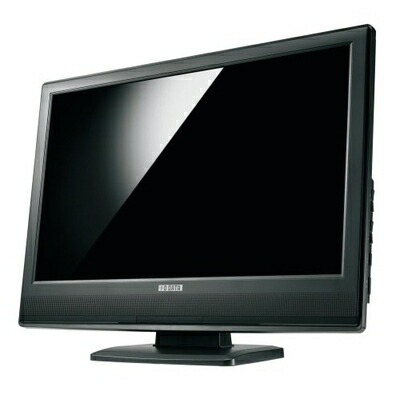 【中古】 I-O DATA 地上デジタルチューナー内蔵 19型ワイド液晶ディスプレイ (WXGA+1440x900 光沢パネル) LCD-DTV191XBR