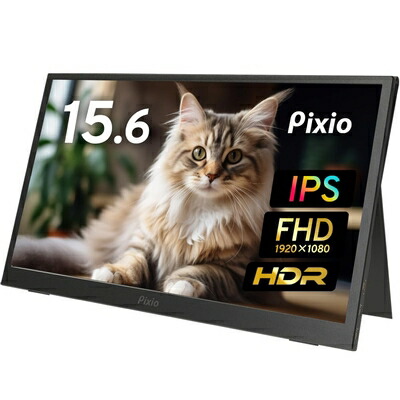 【中古】 Pixio PX160 可動性管する 15.6in FHD IPS 60サイクル 薄型 軽さ USB Type-C