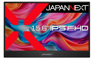 【中古】 JAPANNEXT 15.6インチ IPSパネル搭載 フルHD(1920x1080)解像度 モバイルモニター JN-MD-IPS1565FHDR miniHDMI USB Type-C HDR スマートケース付き|ベアホームズ