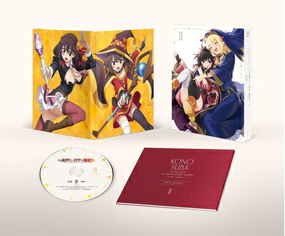 【中古】 この素晴らしい世界に爆焔を！ 第2巻 [DVD]｜ベアホームズ