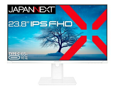 【中古】 JAPANNEXT 23.8in IPSダイアログボックス積み上げる 盛りだくさん固定ディスク(1920x1080)解像力 液晶管する JN-IPS2381FHDR-C65W-HSP-W HDMI DP USB Type-C HDR USB-C(最大限度65W)給電 高さ自然調整 中心役立つこと積み上げる ホワイトカラーやとい入れる