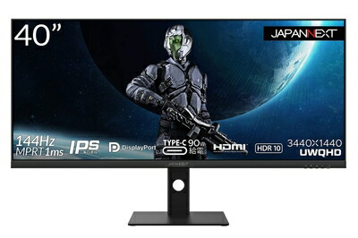 【中古】 JAPANNEXT 40インチ ゲーミングモニター 144Hz 1ms UWQHD 3440x1440解像度 IPS パネル ディスプレイ (HDMI/DisplayPort/Type-C/VESA対応/高さ調節/ブルーライトカット / 視野角178°) JN-IPS40UWQHDR144 55,184円
