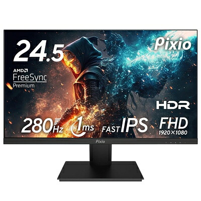 【中古】 Pixio PX259 Prime ゲーミングモニター 24.5in FHD IPS 280サイクル 1ms
