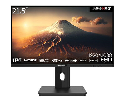 【中古】 JAPANNEXT 21.5in 管する 盛りだくさん固定ディスク 1920x1080解像力 IPS 見せびらかす (KVM/HDMI/USB-C 給電 (65W) / 金棒引き内蔵/高さ調節する/回転させる(中軸)役立つこと/VESA相応う/ブルーライトカット) JN-I215FLFHSP-C65W
