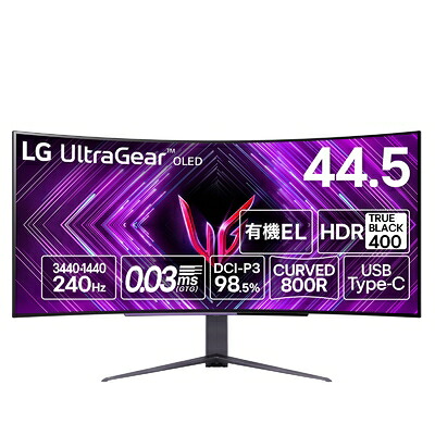 【中古】 【VGP 2025 金賞】LG ゲーミング 管する UltraGear OLED 45GS96QB-B 44.5in/21:9 曲面型ウルトラ広広とした(3440×1440)/有機EL/240サイクル/0.03ms(GTG､VESA ClearMR 13000)/DisplayHDR True Black 400/VRR(変数リフレッシュ単位料金)/PIP､PBP(2PBP)