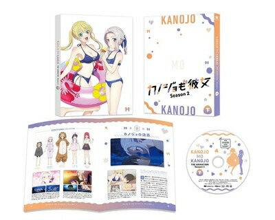 【中古】 カノジョも彼女 Season2 Blu-ray 下巻 [Blu-ray]