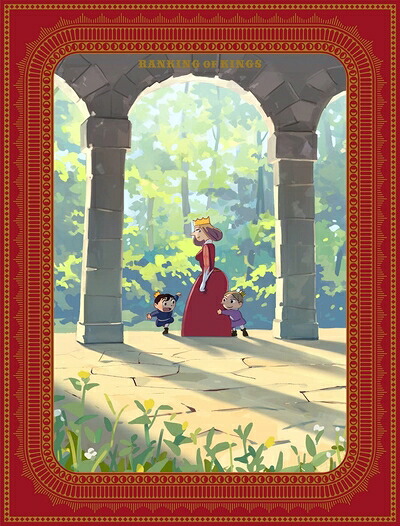 【中古】 王様ランキング Blu-ray Disc BOX 4(完全生産限定版)