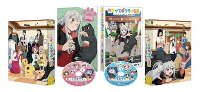 【中古】 『カワイスギクライシス』Blu-ray BOX(特典なし) [Blu-ray]