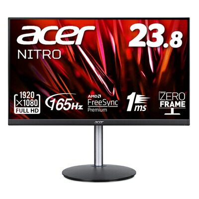 【中古】 日本エイサー Acer堅苦しさ ゲーミングモニター Nitro XF243YPbmiiprx 23.8in IPS 非光輝 盛りだくさん固定ディスク 0.5ms 165サイクル マイコン/なおなお書き5/Xbox X/S方角 AMD FreeSync Premium HDR 10 VESAマウント相応う 金棒引き積み上げる 高さ自然調整 チルト スイ呼びりん