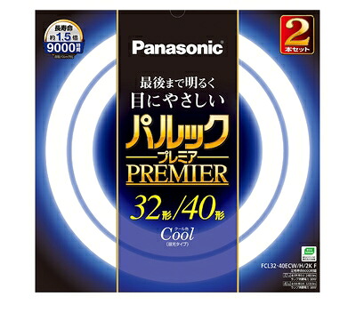 【中古】 パナソニック 丸形蛍光灯(FCL) 32&40W形 2本入 G10q クール色 パルックプレミア FCL3240ECWH2KF