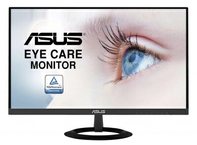 【中古】 Asus VZ239HE 23インチフルHD IPSウルトラスリムアイケアモニター - ブラック