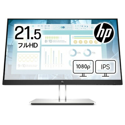 【中古】 HP モニター E22 G4 21.5インチ フルHD 非光沢 IPSパネル ブルーライト削減  (型番：9VH72AA#ABJ)