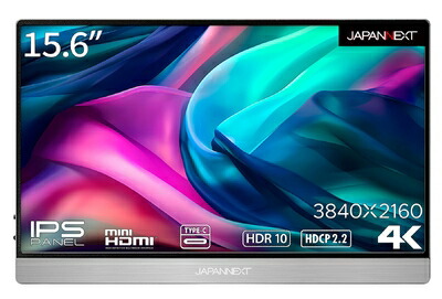 【中古】 JAPANNEXT 15.6インチ モバイルモニター IPS パネル 4K UHD 3840x2160解像度 スマートケース付き (Type C/MAC PC対応/スピーカー内蔵 / sRGB100% / 非光沢) JN-MD-IPS1561UHDR