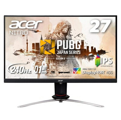 【中古】 Acer ゲーミングディスプレイ XV273Xbmiiprzx 27型ワイド IPS 非光沢 フルHD 0.1ms(GTG) 240Hz HDMI DisplayHDR 400 G-SYNC Compatible 高さ調整 高さ調節 上下調整 ピボット機能 縦横回転 スイベル機能 左右角度