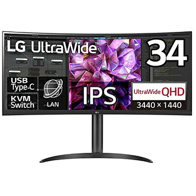 【中古】 LG モニター ディスプレイ 34WQ75C-B 34インチ/曲面型ウルトラワイド(3440×1440)/IPS アンチグレア/HDR/LAN端子/KVMスイッチ/HDMI×2,DisplayPort×1/フリッカーセーフ、ブルーライト低減 /安心・無輝点