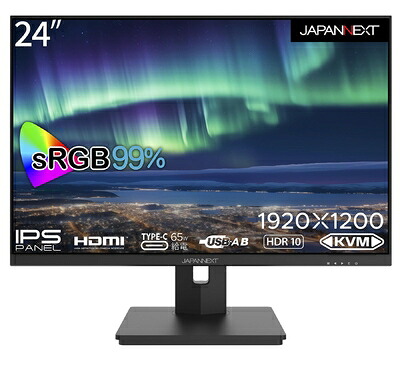 【中古】 JAPANNEXT 24in 管する WUXGA 1920x1200解像力 IPS 見せびらかす (KVM/HDMI/USB-C 給電 (65W) / 金棒引き内蔵/高さ調節する/回転させる(中軸)役立つこと/VESA相応う/ブルーライトカット) JN-IPS24WUXGAR-C65W-HSP