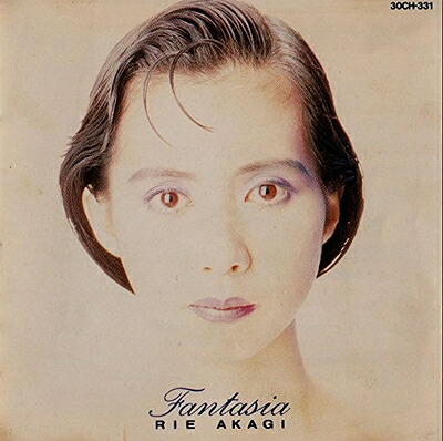 【中古】 ファンタジア