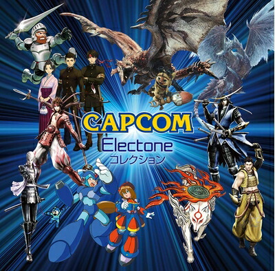 【中古】 CAPCOM Electone コレクション
