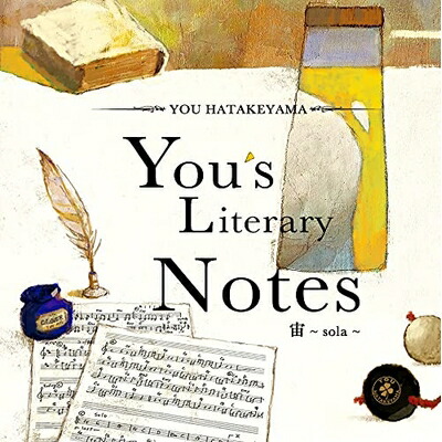 【中古】 You'sLiterary Notes