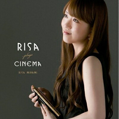 【中古】 RISA Plays CINEMA