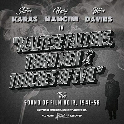 【中古】 Maltese Falcons, Third..