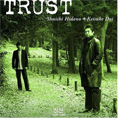 【中古】 TRUST