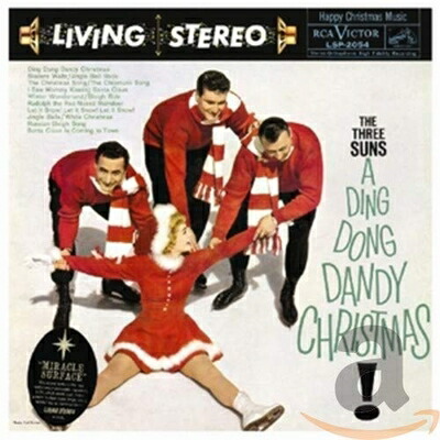 【中古】 A Ding Dong Dandy Christmas