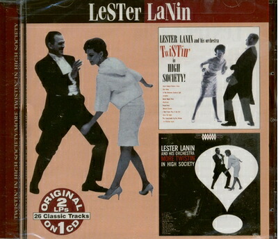 【中古】 Twistin' In the High Society/More Twistin' In The High Society